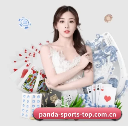 熊猫体育 APP 界面